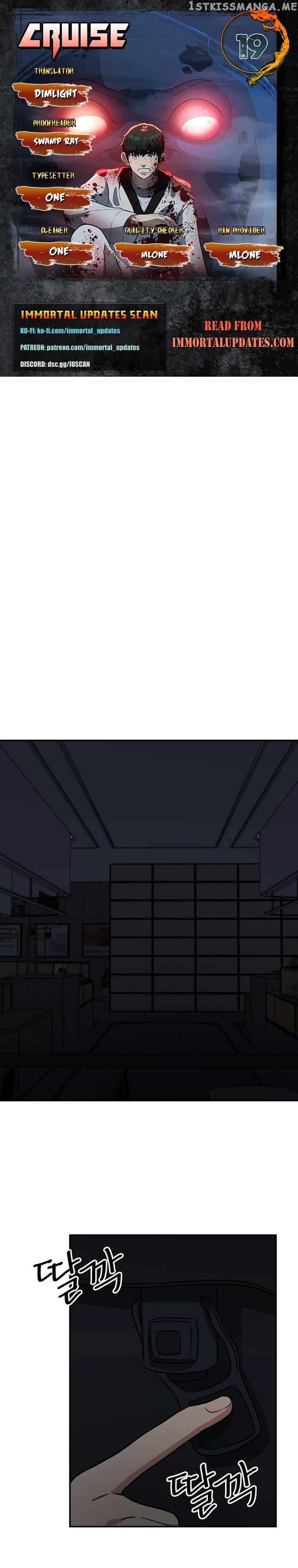 Cruise – Manga Chapter 19 - page 1