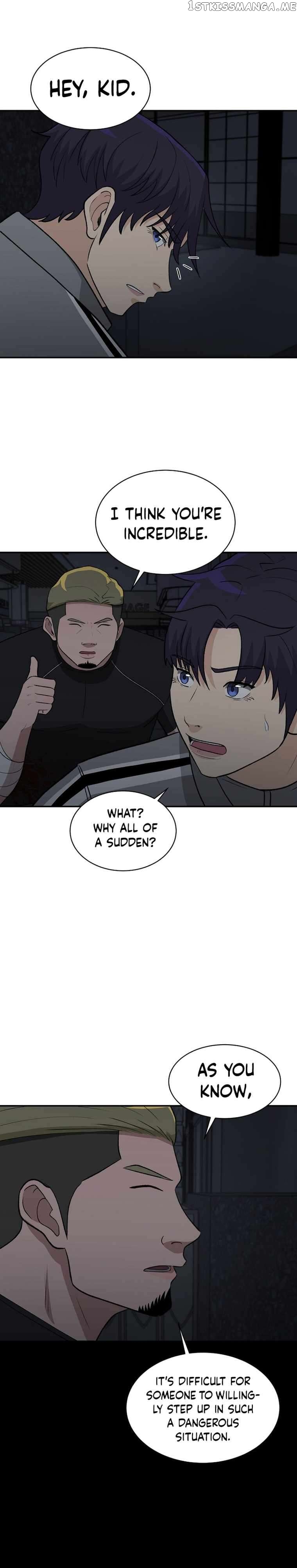 Cruise – Manga Chapter 19 - page 12