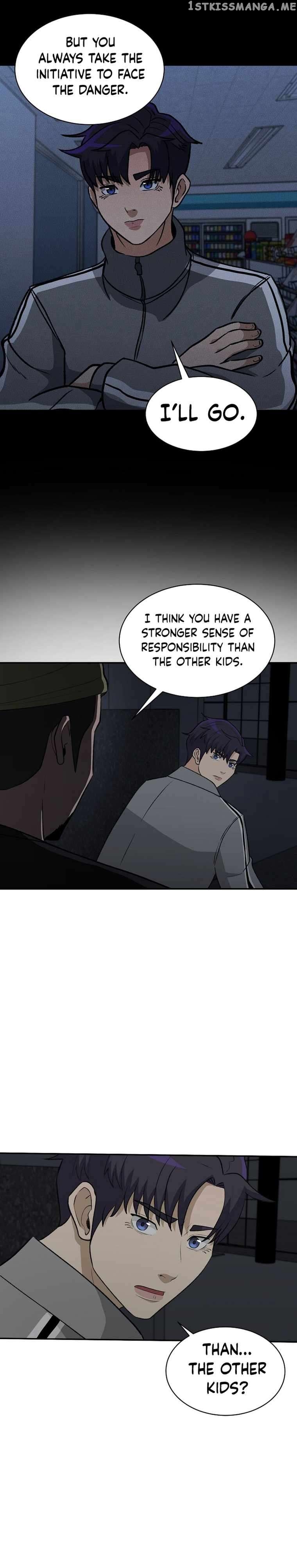 Cruise – Manga Chapter 19 - page 13
