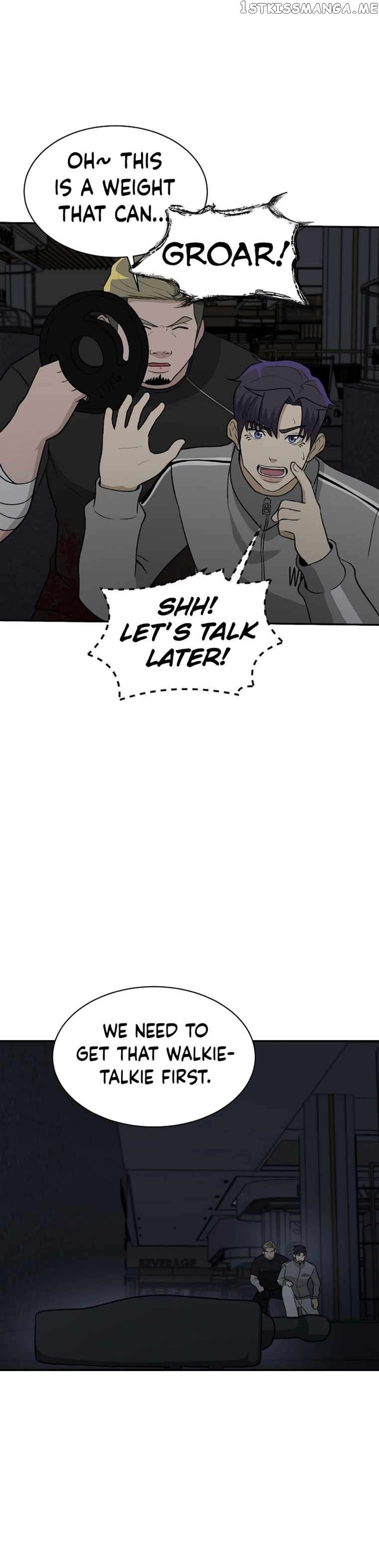 Cruise – Manga Chapter 19 - page 15