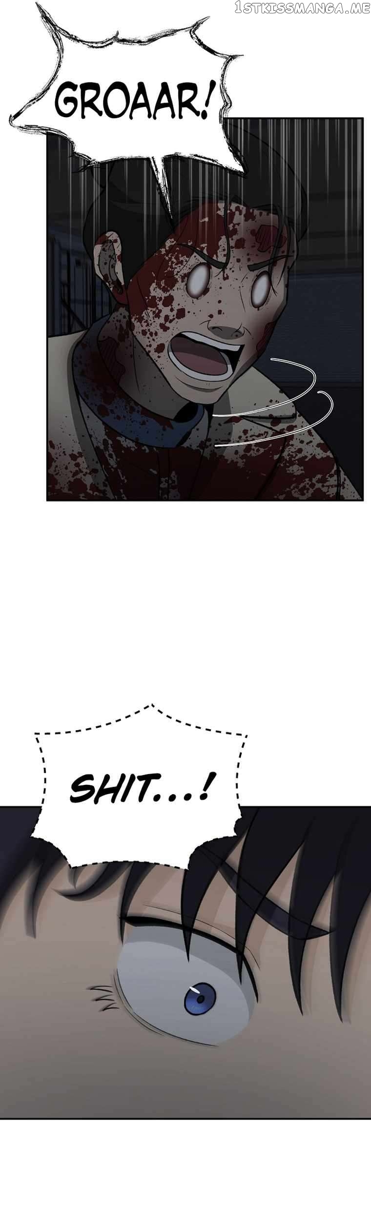 Cruise – Manga Chapter 19 - page 19