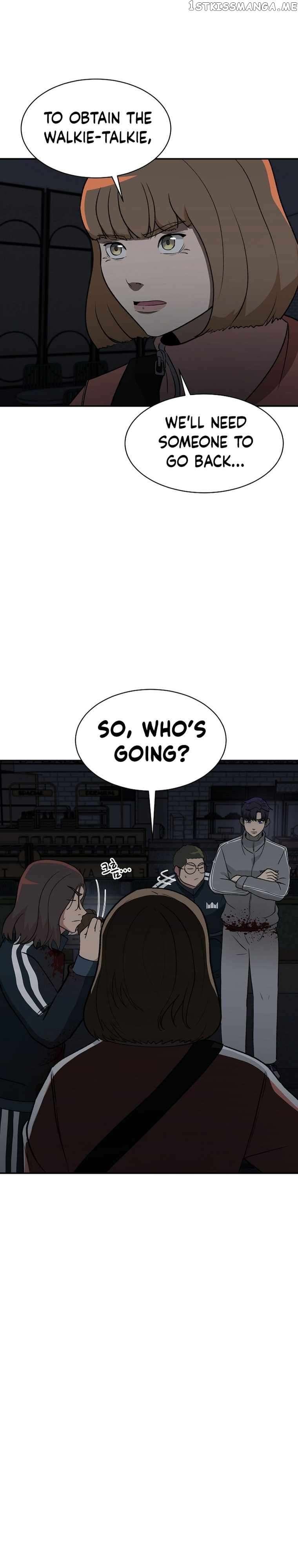 Cruise – Manga Chapter 19 - page 9