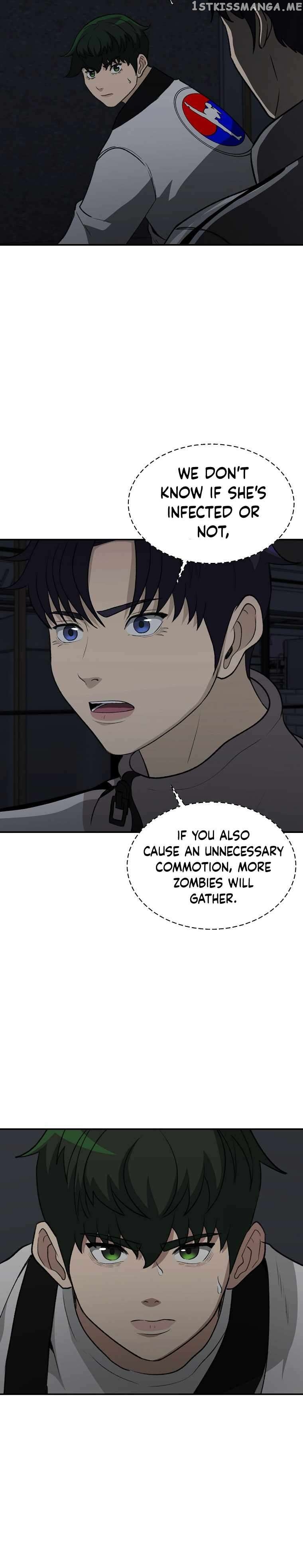Cruise – Manga Chapter 18 - page 26