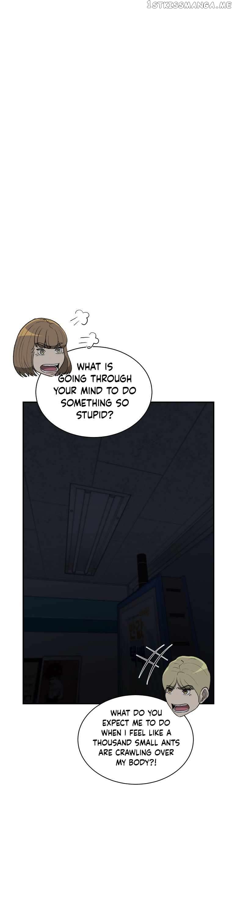 Cruise – Manga Chapter 18 - page 5