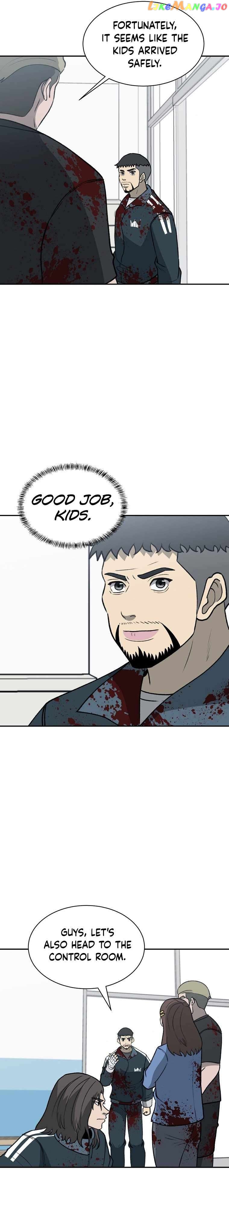 Cruise – Manga Chapter 39 - page 11
