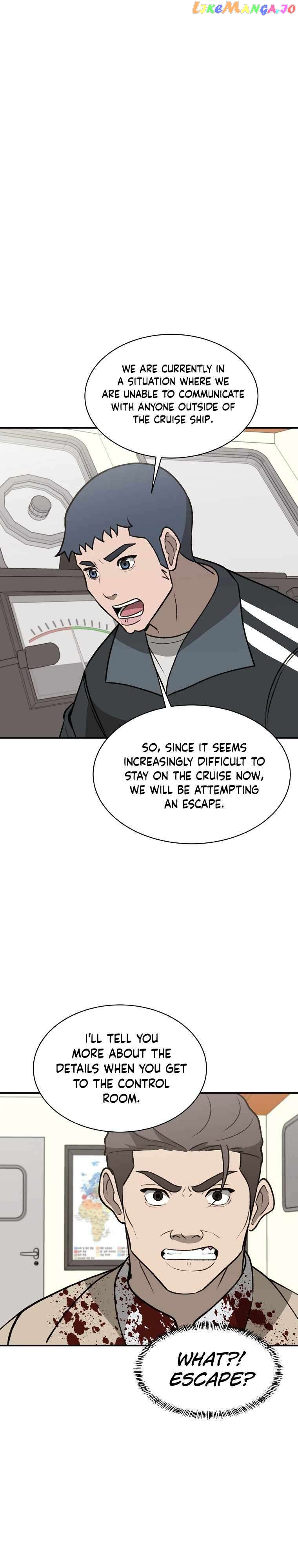 Cruise – Manga Chapter 39 - page 12