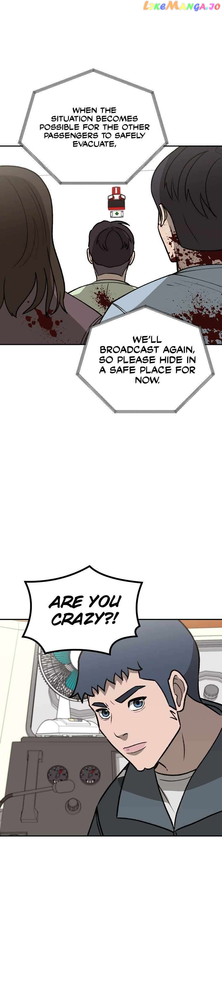 Cruise – Manga Chapter 39 - page 13