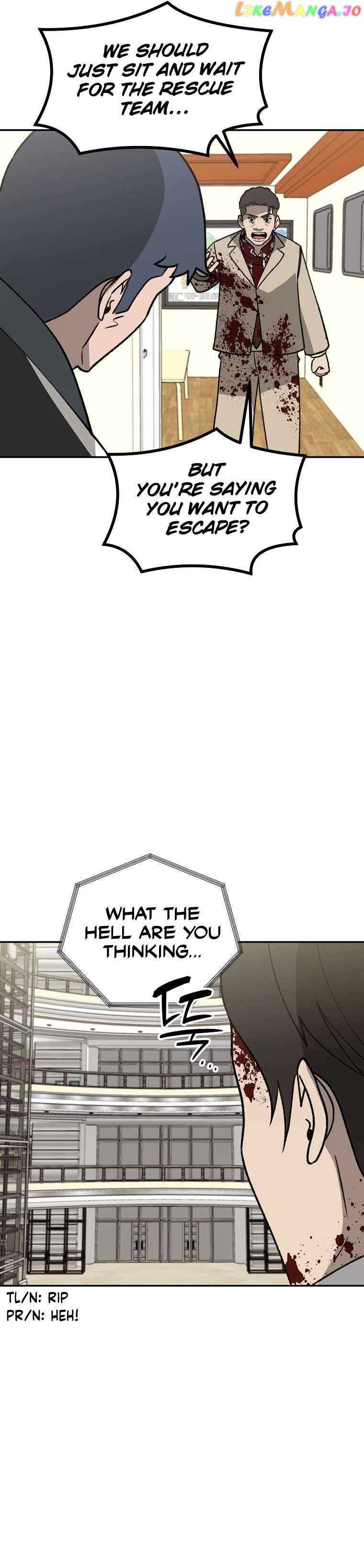 Cruise – Manga Chapter 39 - page 14