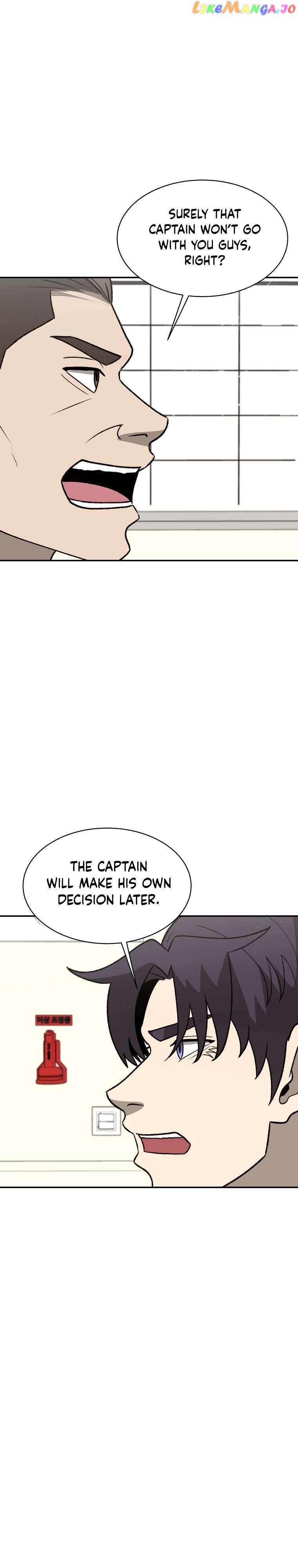 Cruise – Manga Chapter 39 - page 18