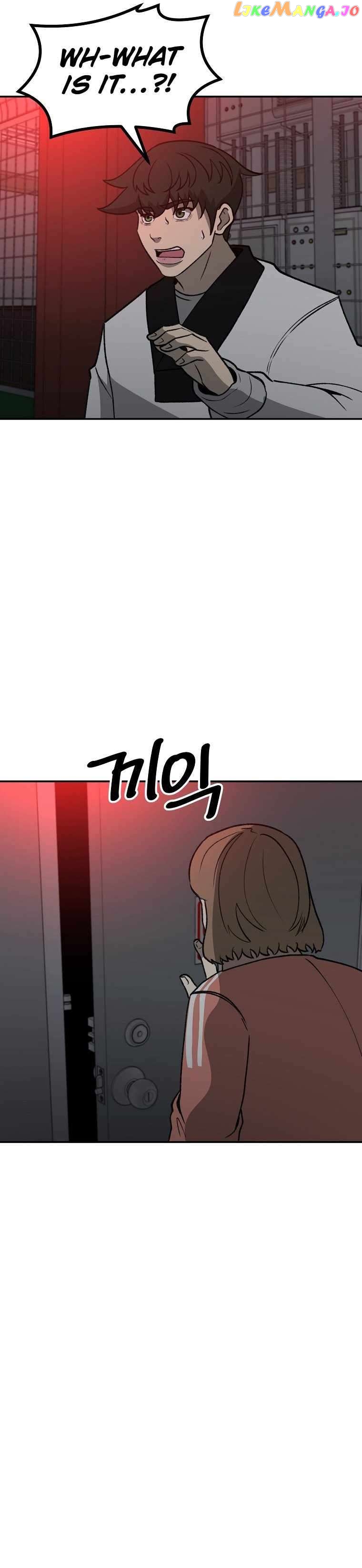 Cruise – Manga Chapter 39 - page 2