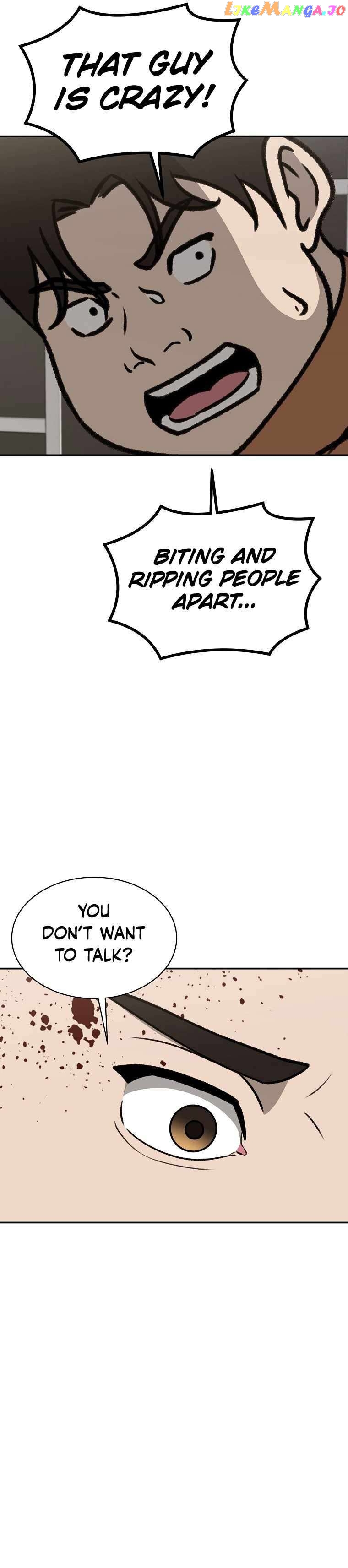 Cruise – Manga Chapter 39 - page 23
