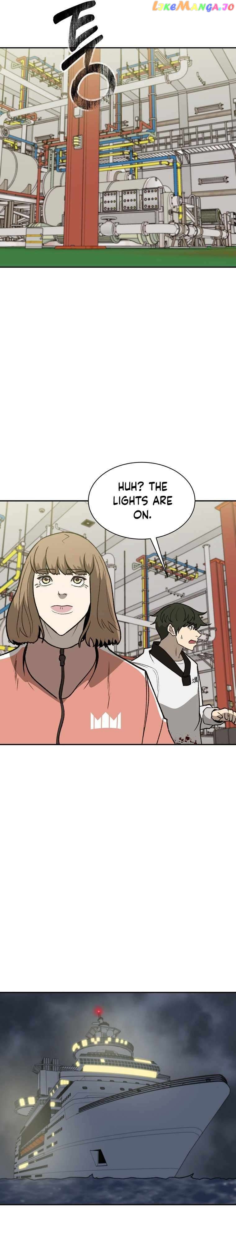 Cruise – Manga Chapter 39 - page 6