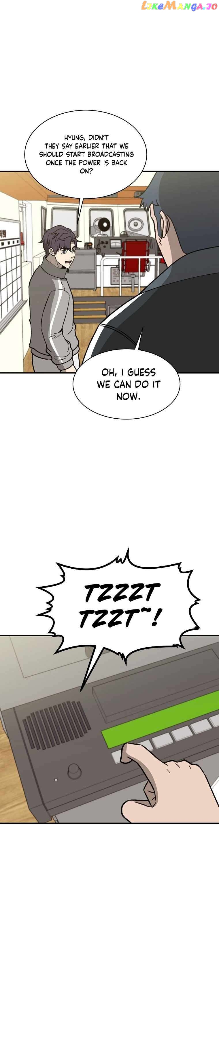 Cruise – Manga Chapter 39 - page 8