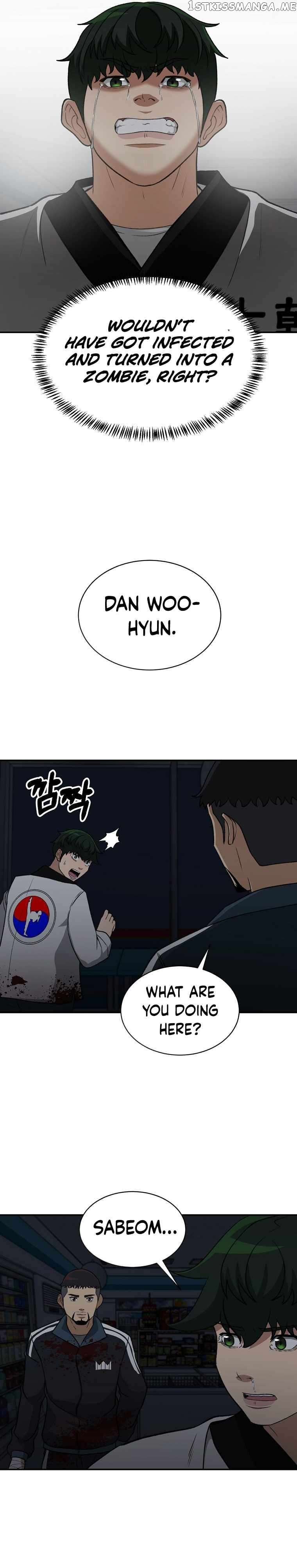 Cruise – Manga Chapter 17 - page 17