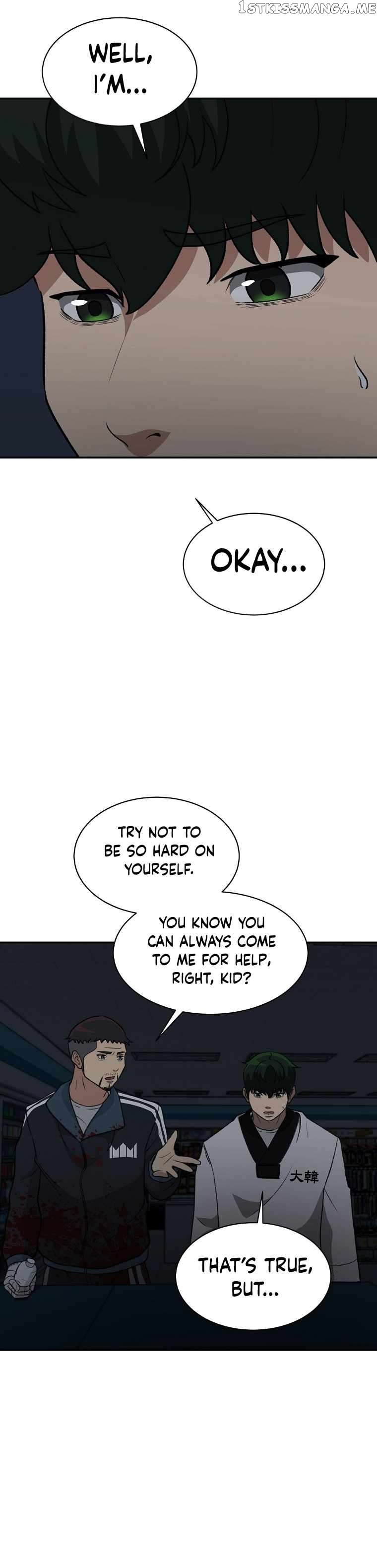 Cruise – Manga Chapter 17 - page 19