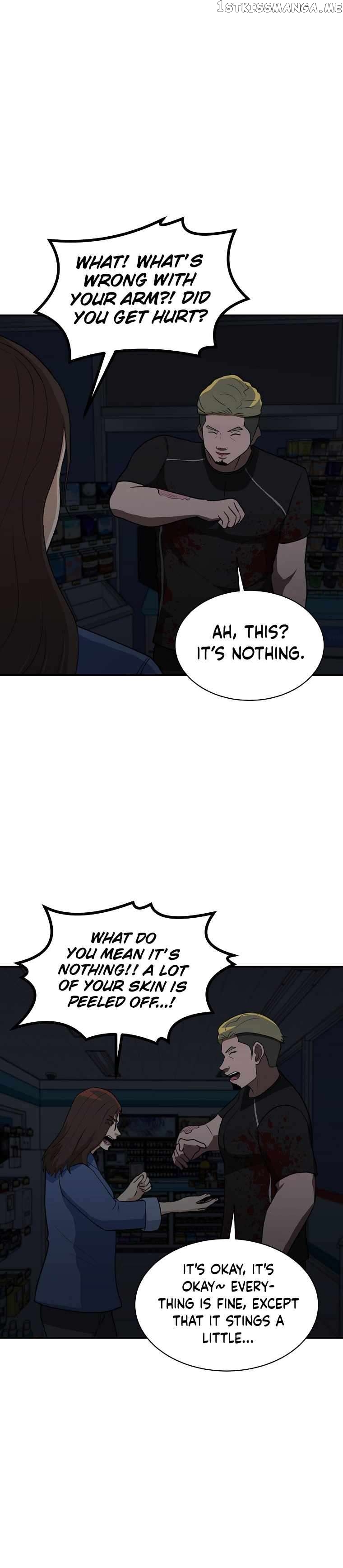 Cruise – Manga Chapter 17 - page 6