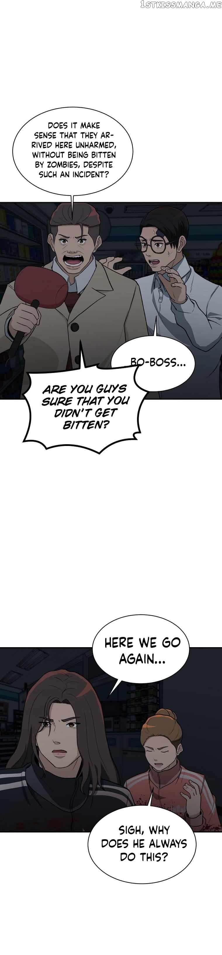 Cruise – Manga Chapter 17 - page 9