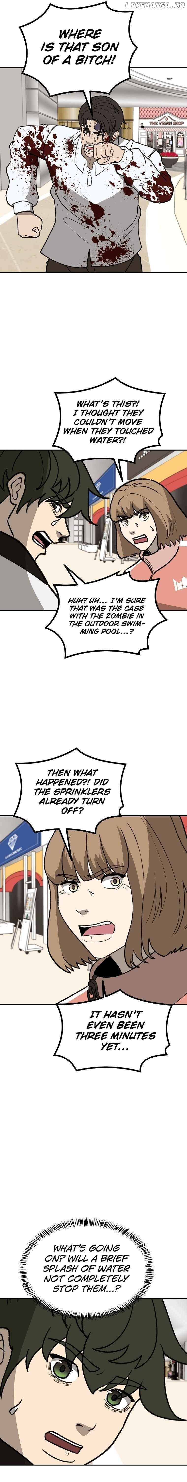 Cruise – Manga Chapter 49 - page 13