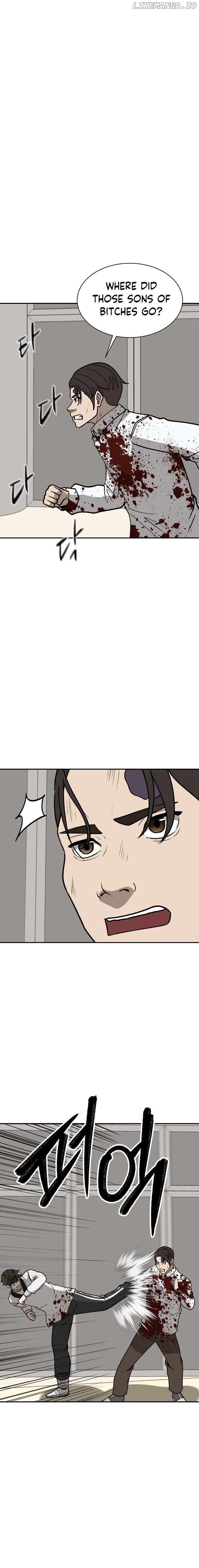 Cruise – Manga Chapter 49 - page 17