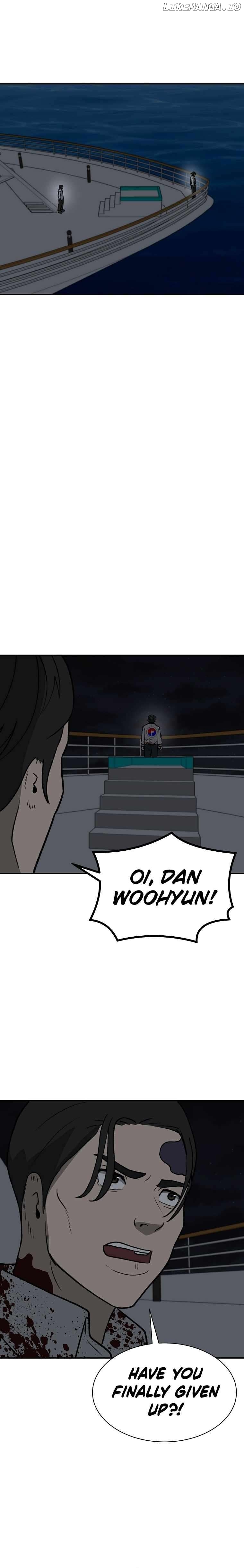Cruise – Manga Chapter 49 - page 19