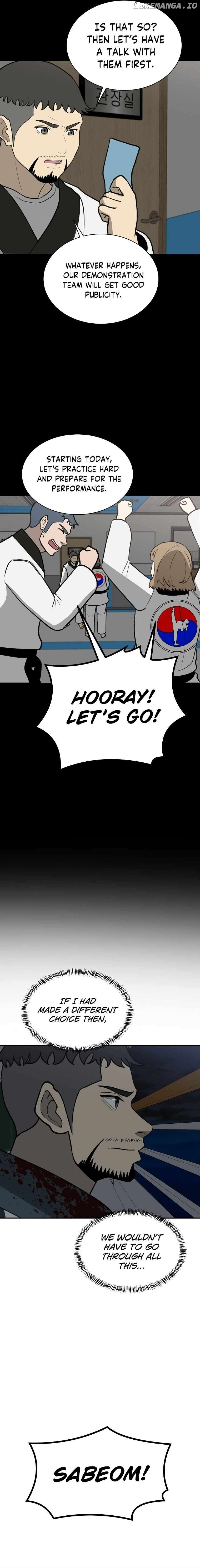 Cruise – Manga Chapter 49 - page 3