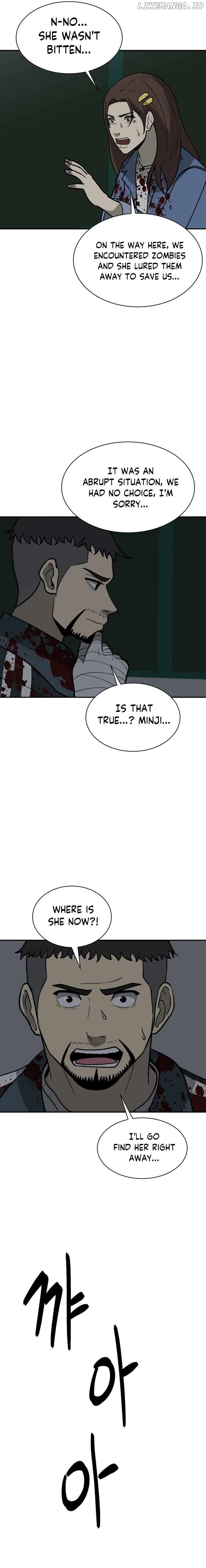 Cruise – Manga Chapter 49 - page 5
