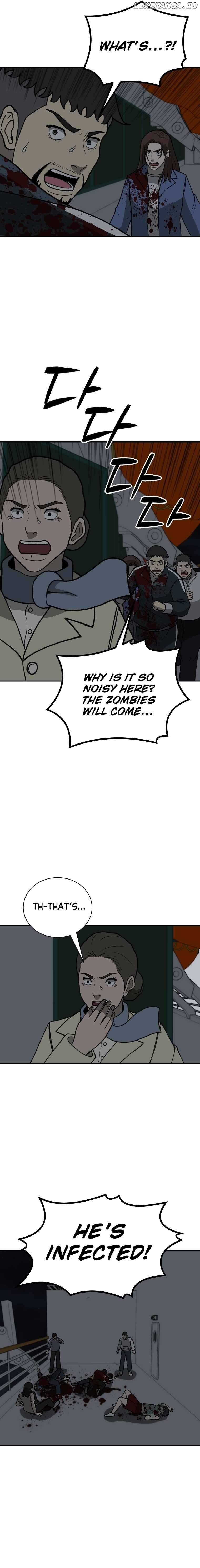 Cruise – Manga Chapter 49 - page 6