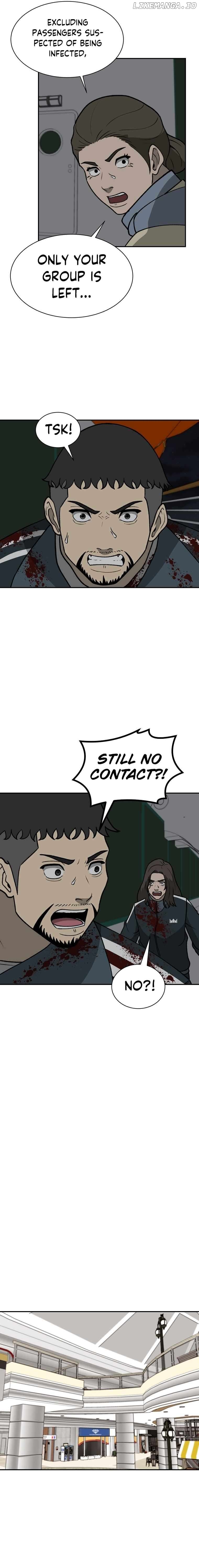 Cruise – Manga Chapter 49 - page 8