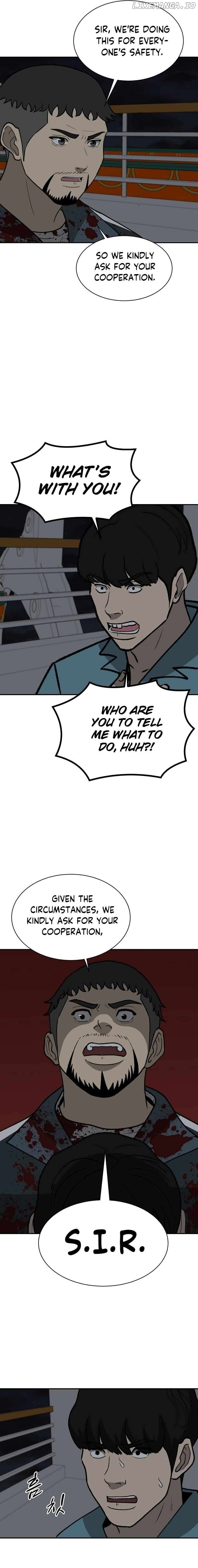 Cruise – Manga Chapter 48 - page 17