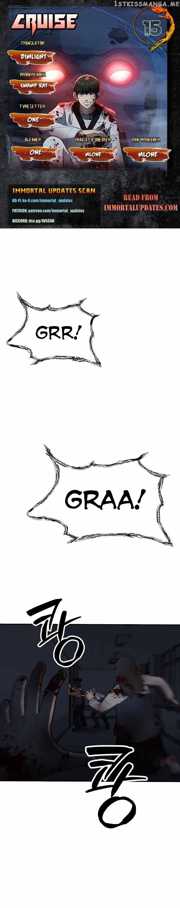 Cruise – Manga Chapter 15 - page 1