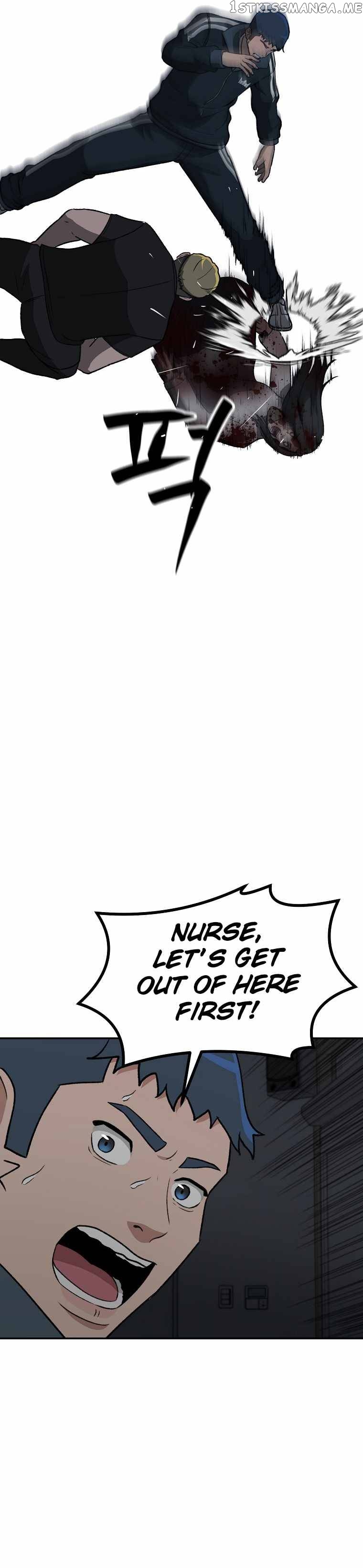 Cruise – Manga Chapter 15 - page 23