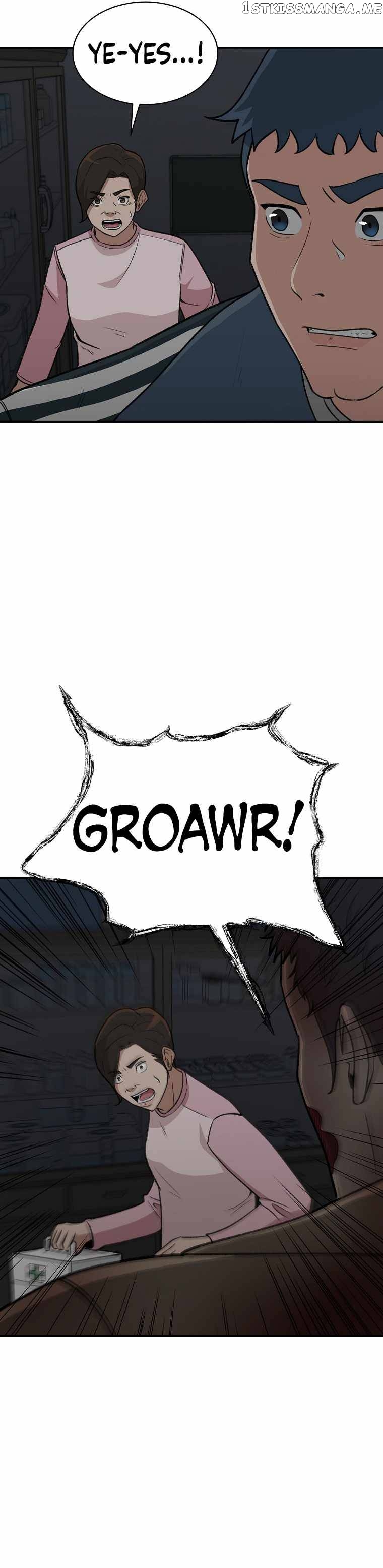 Cruise – Manga Chapter 15 - page 24