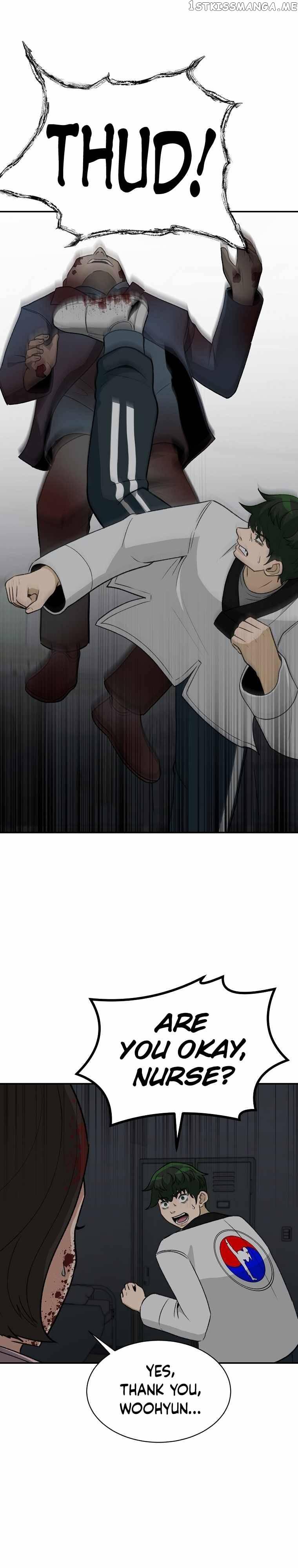 Cruise – Manga Chapter 15 - page 26