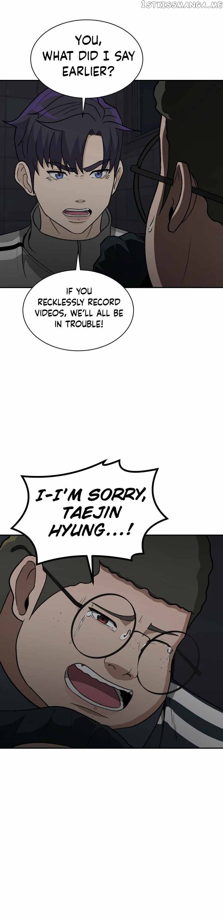 Cruise – Manga Chapter 15 - page 28