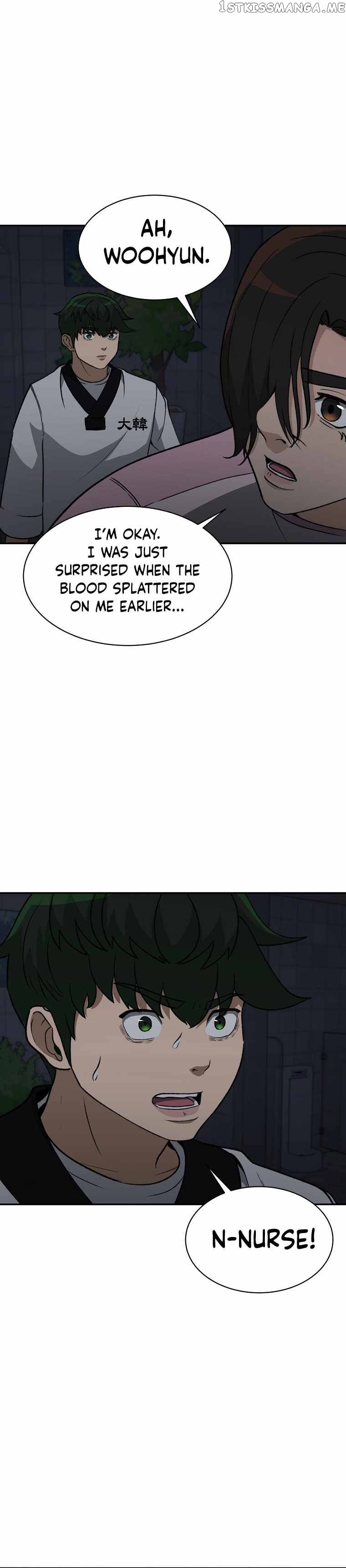 Cruise – Manga Chapter 15 - page 31