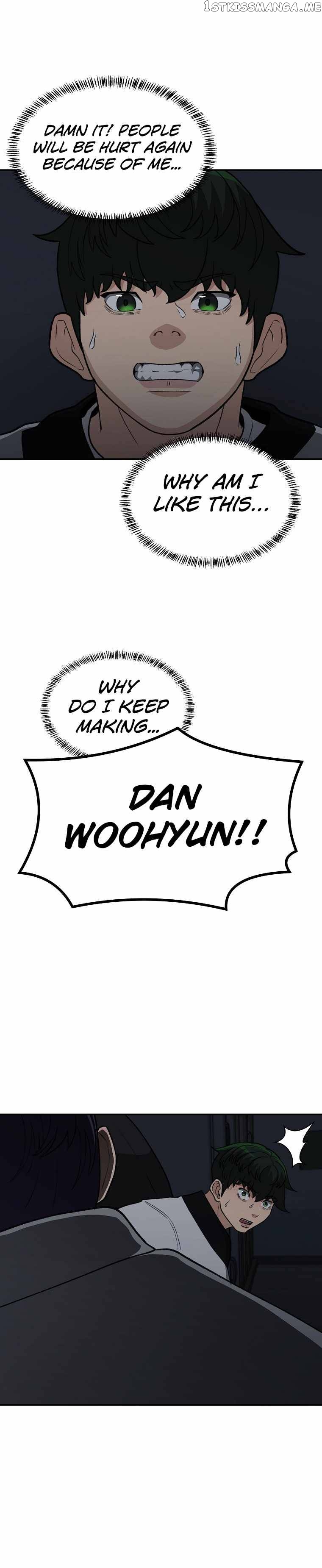Cruise – Manga Chapter 15 - page 9