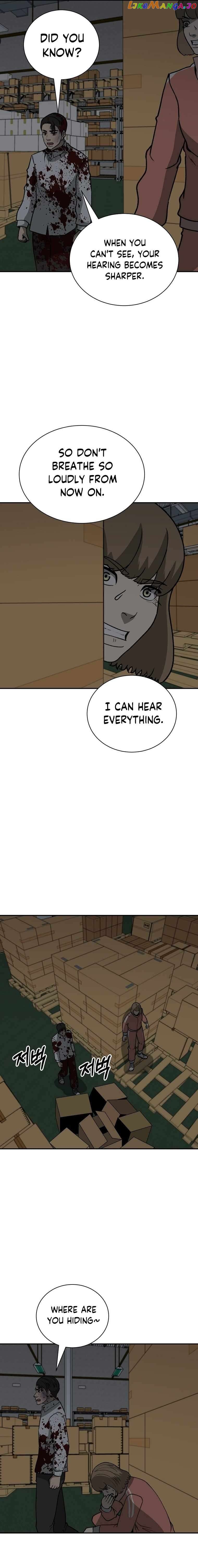 Cruise – Manga Chapter 46 - page 13