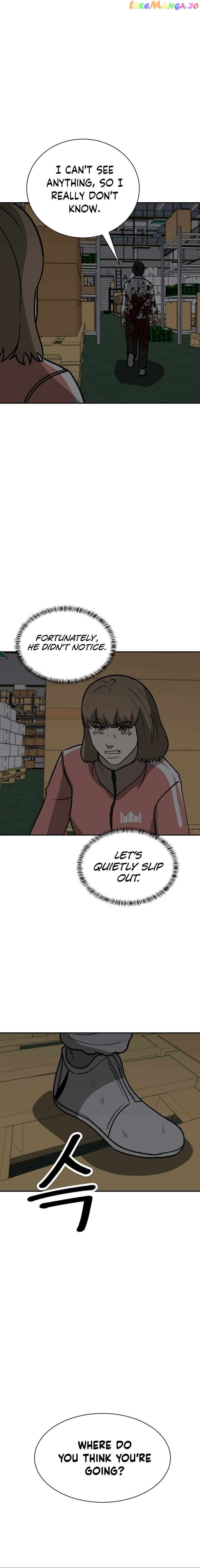 Cruise – Manga Chapter 46 - page 14