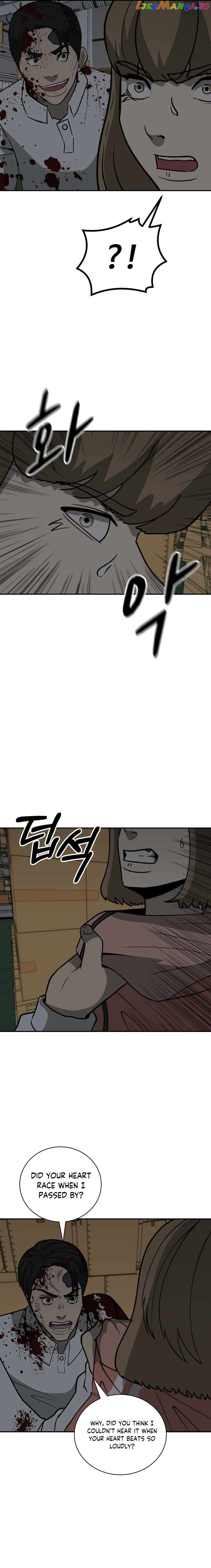 Cruise – Manga Chapter 46 - page 15