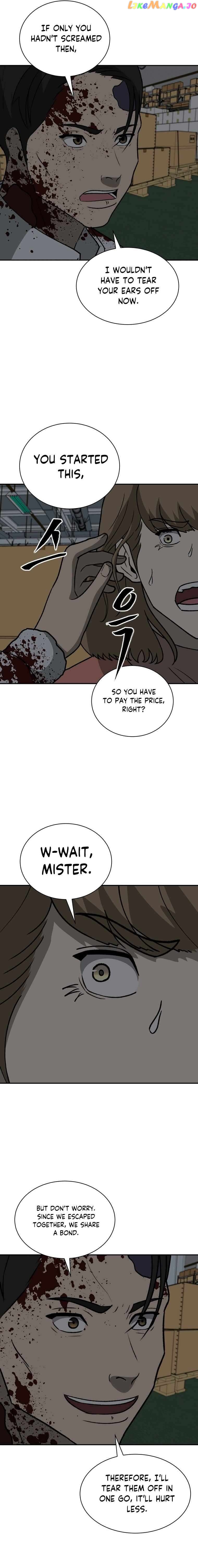 Cruise – Manga Chapter 46 - page 17