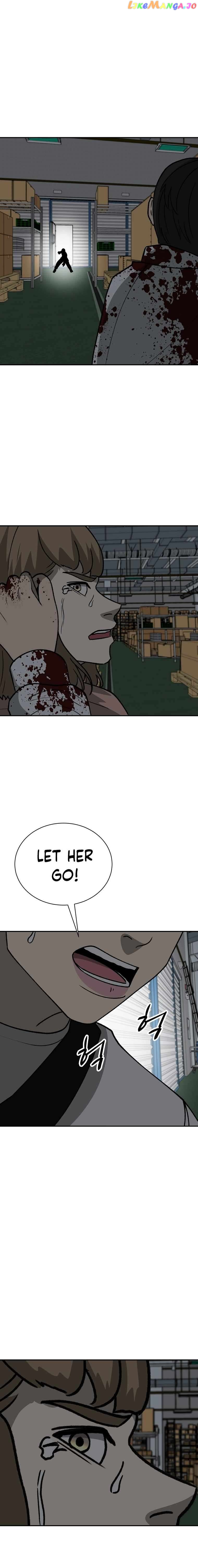 Cruise – Manga Chapter 46 - page 19