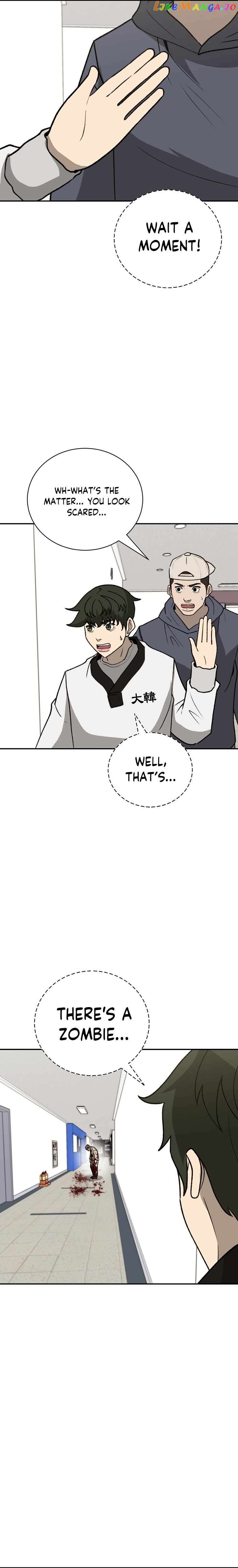 Cruise – Manga Chapter 46 - page 2