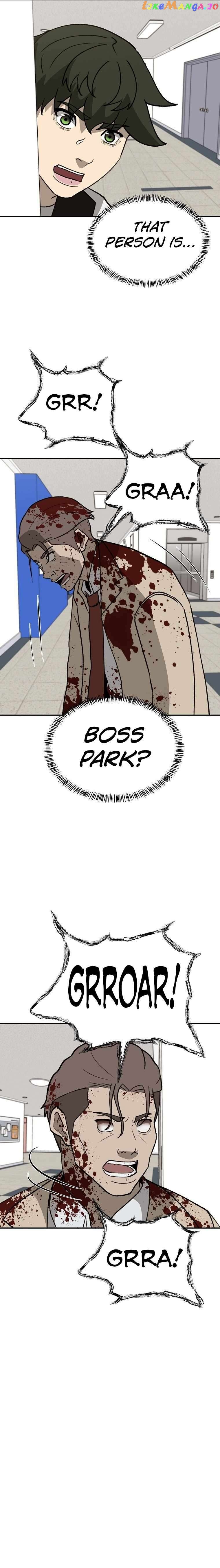Cruise – Manga Chapter 46 - page 3