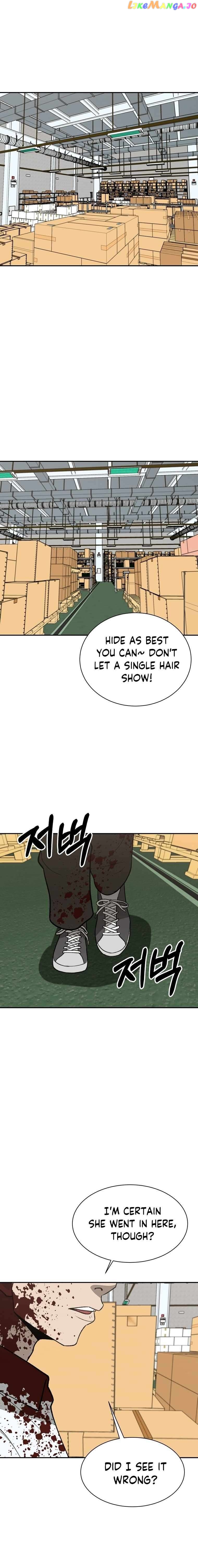 Cruise – Manga Chapter 46 - page 5