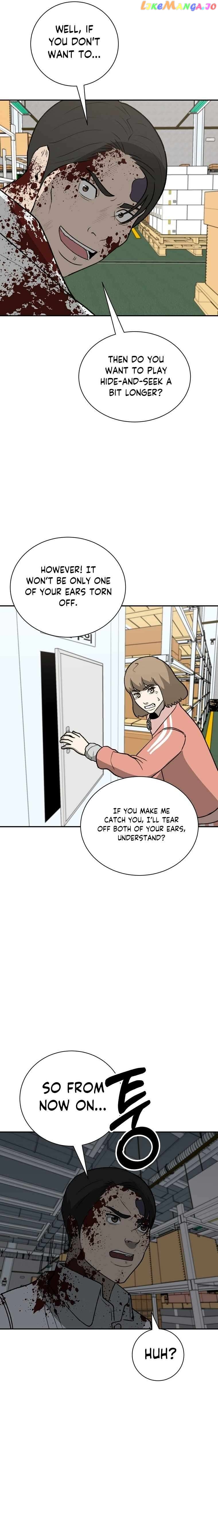 Cruise – Manga Chapter 46 - page 8
