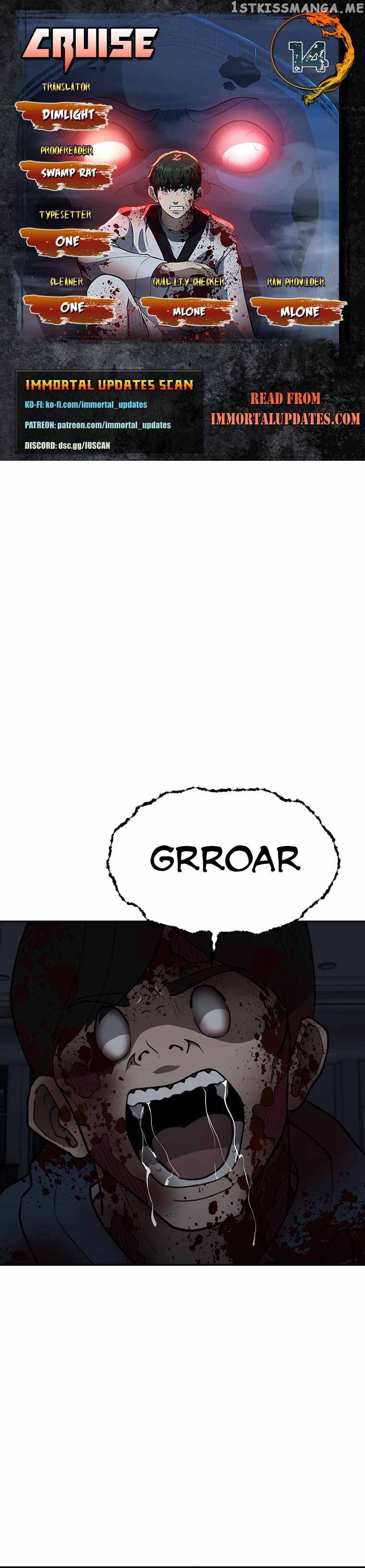 Cruise – Manga Chapter 14 - page 1