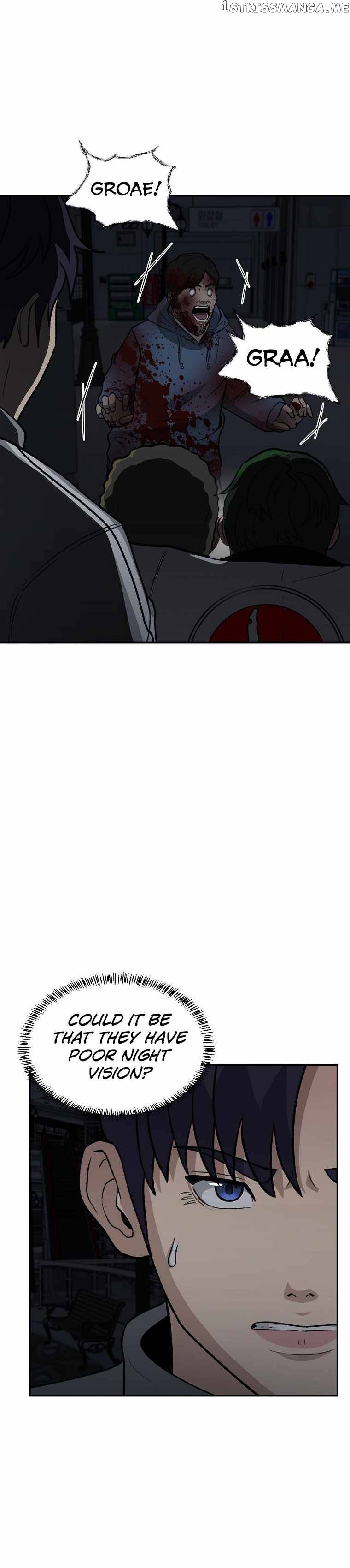 Cruise – Manga Chapter 14 - page 3