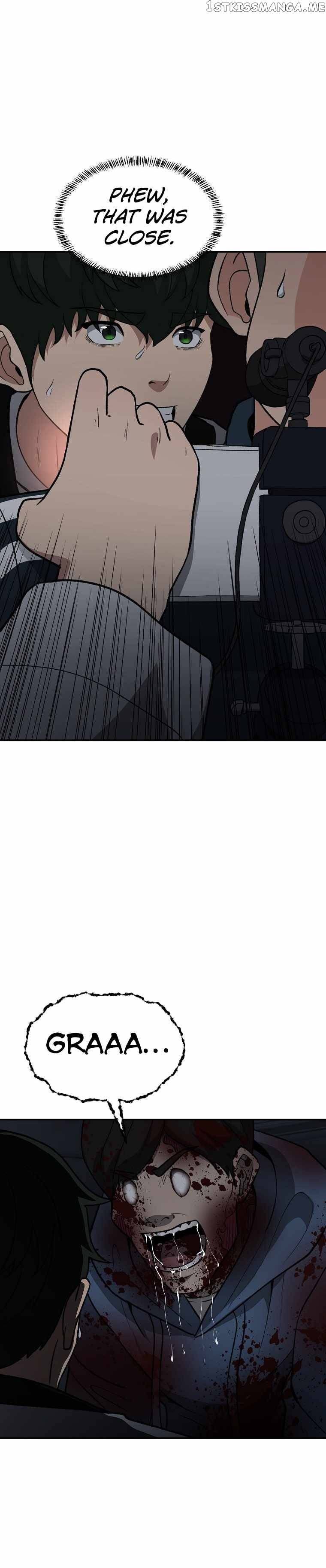 Cruise – Manga Chapter 14 - page 5