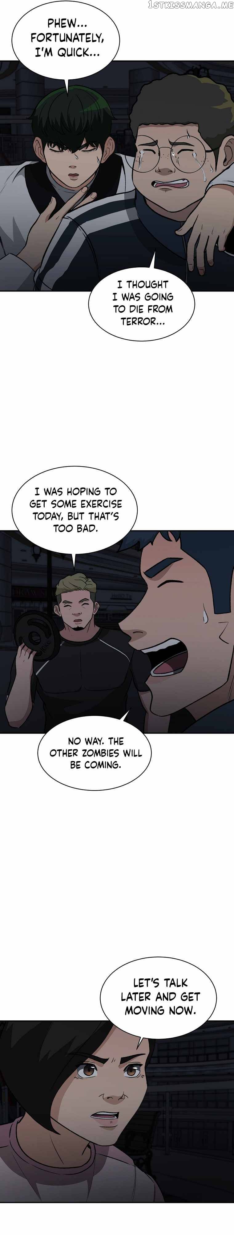 Cruise – Manga Chapter 14 - page 7