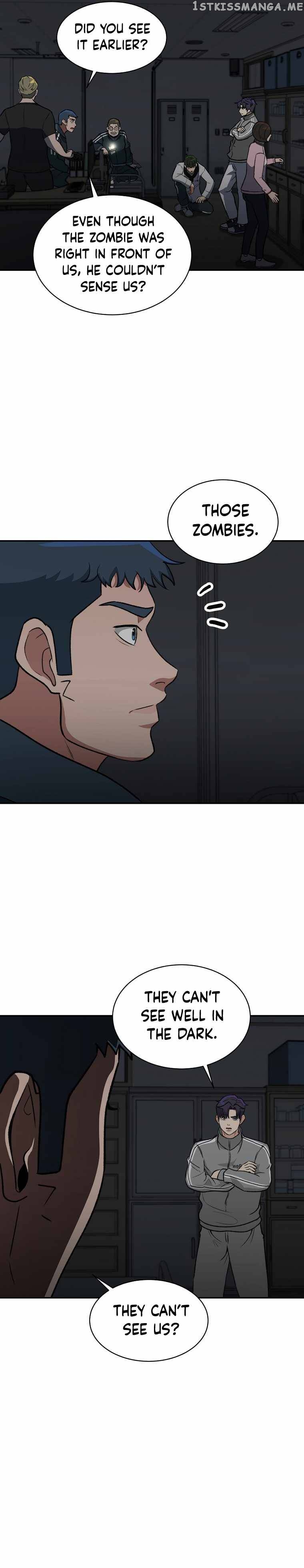 Cruise – Manga Chapter 14 - page 9